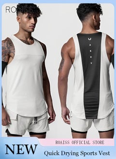 Buy Men's Casual Color Matching Printed Fitness Vest Basketball Running Gym Quick Dry Sports Tank Top Comfortable And Breathable Loose Sleeveless Top in Saudi Arabia