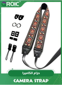 اشتري Red Vintage Embroidered Camera Strap, 2" Wide Cowhide Head Camera Straps, Pure Cotton Woven Adjustable Shoulder & Neck Strap for All DSLR Cameras, Great Gift for Men & Women Photographers في الامارات