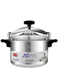 Buy Aluminium Pressure Cooker Silver 9 Litter in Saudi Arabia