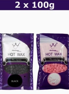 Buy Pack Of 2 Hair Removal Hot Wax Beans in UAE