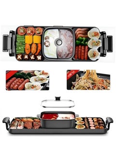 Buy Korean Hot Pot Grill Combo,Electric Shabu Shabu Hot Pot Grill with Divider Korean BBQ Grill, Separate Dual Temperature Control, 1-8 People Gathering in UAE