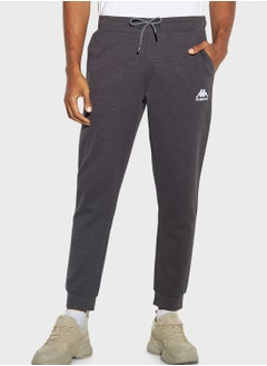 Buy Logo Embroidered Joggers in UAE