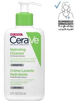 Buy Hydrating Cleanser For Normal To Dry Skin With Hyaluronic Acid 236ml in UAE