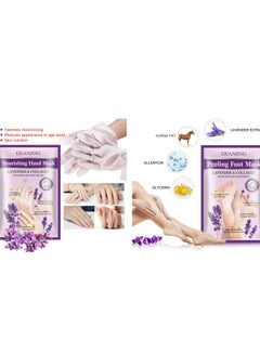 اشتري Lavender Hand Mask Gloves+Lavender Foot Mask في الامارات