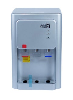 Buy Water Dispenser 3in1  580W Table Top Hot Cold  Normal Silver in Saudi Arabia