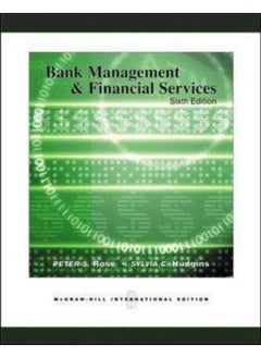 Buy Bank Management and Financial Services in Egypt