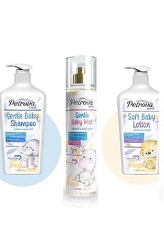 Buy Petrova Baby Care Set - Gentle Shampoo 500 ml - Gentle Fragrance 250 ml - Soft Baby Lotion 500 ml in Saudi Arabia