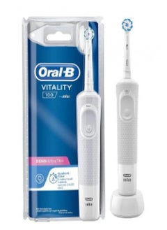 Buy Oral-B Vitality Sensei Ultra Slim Electric Toothbrush in Saudi Arabia