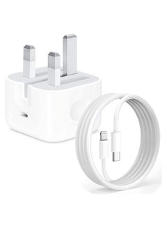 Buy iPhone 20W Fast Charger | USB C Wall Fast Charger with 1m USB C to Lightning Cable Compatible with iPhone 14/14 Pro/14 Pro Max/13/12/SE2020/11/XR/XS Max/X/iPad in Saudi Arabia