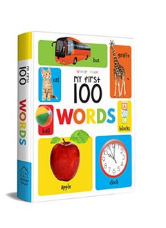 اشتري My First 100 Words: Padded Board Books في الامارات