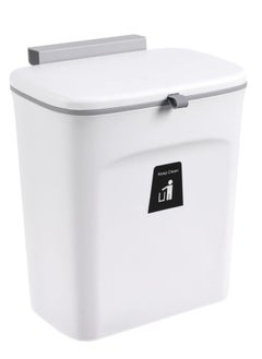 اشتري Mountable Hanging Small Trash Can With Lid White في الامارات