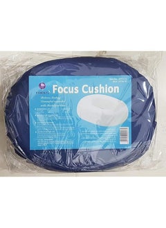 Buy Hemorrhoid Cushion Size 18 Inch in Saudi Arabia