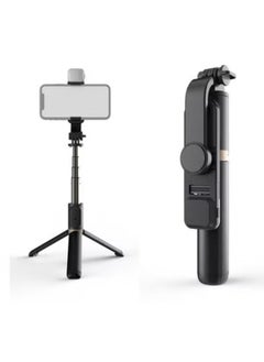 Buy Fill Light Selfie Stick With Remote Control Q03S in UAE