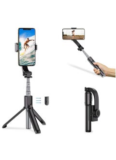 Buy Mobile Phone Gimbal Stabilizer for Smartphone Action Camera with Extendable Bluetooth Selfie Stick and Tripod Remote 360 Automatic Rotation Auto Balance iPhone/Android in UAE