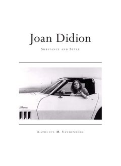 اشتري Joan Didion Substance And Style Paperback في الامارات