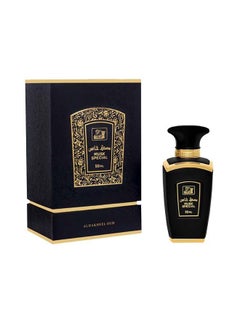 Buy Al Dakheel Oud Misk Special 50ml in Saudi Arabia