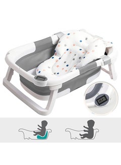 Buy Foldable Collapsible Baby Bathtub With Mat and Temperature Sensing Thermometer White and Blue For Newborn Kids Child Toddlers Grey and White in Saudi Arabia