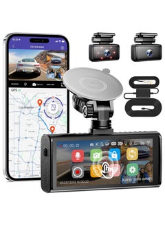 Buy 3 Channel WIFI GPS 4K Dash Cam Built-in with Hardwire kit, 4" IPS Touchscreen Built-in eMMC 128GB Front and Rear Inside, 2K+1K Dual on Board Dashcam for Car, 24H Parking Mode IR Night Vision G-Sensor in UAE