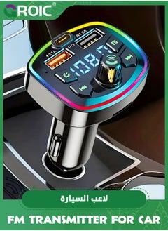 اشتري Bluetooth 5.3 Fm Transmitter for Car, Bluetooth Car Adapter with Dual USB Charger 48w Pd & Qc3.0 USB 7 Colored LED Backlit Light Support Handsfree Calling في الامارات