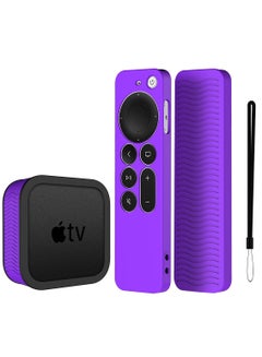 Buy Silicone Case Cover For Apple TV 4K 2021 Remote Control Purple in Saudi Arabia