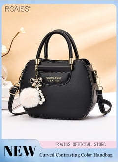 Buy Women's Fashion Contrast Color Handbag Curved Silhouette Bag With Zipper Opening And Closing Shoulder Bag Detachable Shoulder Strap Crossbody Bag in UAE