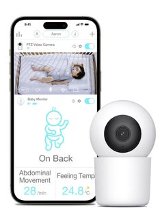 اشتري Smart 2K Video Baby Monitor في الامارات