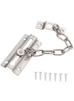 اشتري Chain Door Lock Nickel Platted - 85mm في السعودية