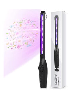 Buy UV Light Sanitizer, Portable UV Light Disinfection Lamp, USB Rechargeable Ultraviolet Light Sanitizer, for Home Hotel Travel Car Kills 99% of Germs Viruses and Bacteria UV light Sanitizer Wand in Saudi Arabia