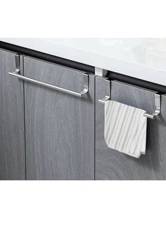 اشتري 2-Piece Stainless Steel Kitchen Towel Holder Over-the-Door Towel Bar For Kitchen Silver 24x7cm And 36x7.5cm في الامارات