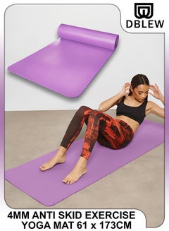 اشتري 4mm Thick Yoga Mat Knees Supportive Anti Slip Fitness Home Exercise Eco Friendly Ideal For All Types Of Pilates Floor Workouts Gym Stretching 61x173cm في الامارات