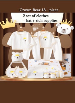 Buy 18-Piece Baby Gift Box - Newborn Clothing Set for Spring & Autumn - Adorable Baby Apparel & Essentials Gift Box - Perfect Newborn Wardrobe Collection in UAE