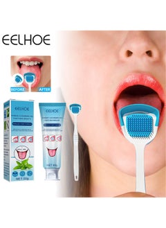 Buy Tongue Cleaning Gel Set, Tongue Cleaner Gel with Soft Tongue Brush, Easy to Use Tongue Scraper Precise Cleaning Brush Kit, Keep Fresh Breath 50g in Saudi Arabia