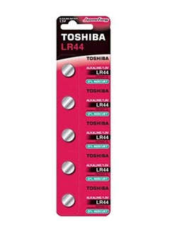 اشتري Lr44 Ag13 1.5V Alkaline 5 Batteries 0 Mercury في الامارات