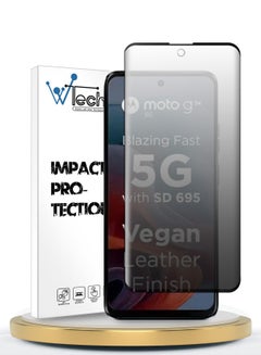 Buy Premium E2E Privacy Full Glue Full Cover Tempered Glass Screen Protector For Motorola Moto G34 5G 2023 Clear/Black in UAE