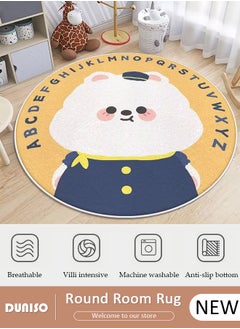 اشتري Cartoon Round Kids Rug, Animals Non Slip Super Soft Plush Area Rug for Kids Room Playroom Nursery Bedroom, Educational Washable Circular Floor Mat for Home Room Decorative في السعودية