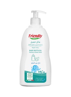 Buy Baby Bottle and Feeding Utensils Cleanser | 500 ML Ideal for Cleaning Baby Bottles Teats & Accessories | Fragrance-Free in UAE