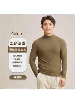 Buy Undershirt mens autumn and winter New de Velvet antibacterial casual turtleneck double-sided brushed heating inner warm top T-shirt Olive green in Saudi Arabia