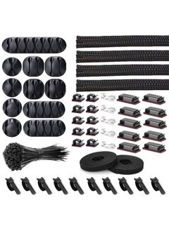 Buy 53 Piece Wire Management Organizer Kit for Fastening Cable Ties For TV Home Office Cord Holder Desk in Saudi Arabia