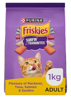 Buy Friskies Surfin Favourites Adult Dry Cat Food - 1 kg in UAE