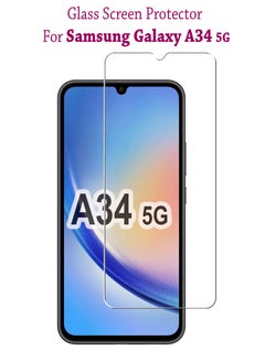 Buy Tempered Glass Screen Protector For Samsung Galaxy A34 5G -Transparent in Saudi Arabia