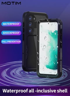 Buy Waterproof Case for Samsung Galaxy S23 Full Body Protection Cover for Samsung S23 Phone Case in UAE