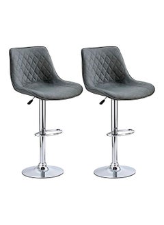 Buy SBF Height Adjustable Bar Stools | Set of 2 PU Leather Swivel Chairs with Backrest and Footrest | Hydraulic Chrome Base for Kitchen & Dining, Grey in UAE