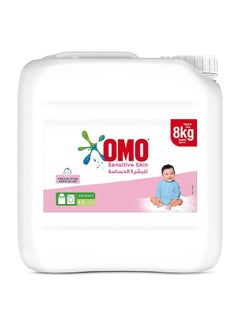 Buy Automatic Liquid Laundry Detergent for Sensitive Skin 4.1L in UAE