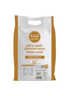 اشتري Finah Superior Whole Wheat Flour, 10kg في السعودية