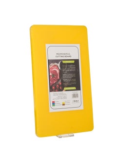 Buy Yellow non-absorbent polyethylene cutting board, size 41*23*2 cm in Saudi Arabia