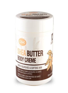 اشتري Cosmo Shea Butter Body Cream 500ML, Deeply Nourishes & Softens Skin في الامارات