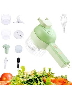 Buy 5 in 1 Electric Vegetable Chopper Set, Electric Food Processor with Egg & Cream Beater and Clean Brush, Multifunction Handheld Veggie Chopper for Salad, Onion, Chili, Pepper, Celery, Meat, Ginger, Green in Saudi Arabia