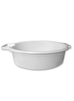 Buy GAB Plastic Oval Basin 46cm in UAE