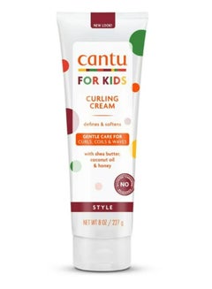 Buy Cantu Care for Kids Curling Cream 227 g in UAE