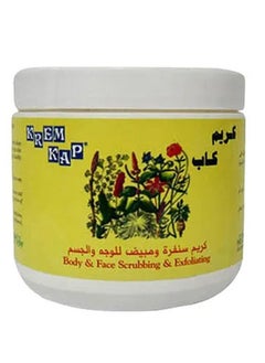 Buy Body/Face Scrubbing and Exfoliating Cream in UAE